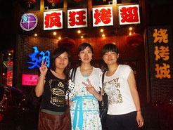 禹城烧烤加盟,学烧烤技术,开烧烤店多少钱烧烤加盟